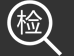簡(jiǎn)單儲(chǔ)氣罐